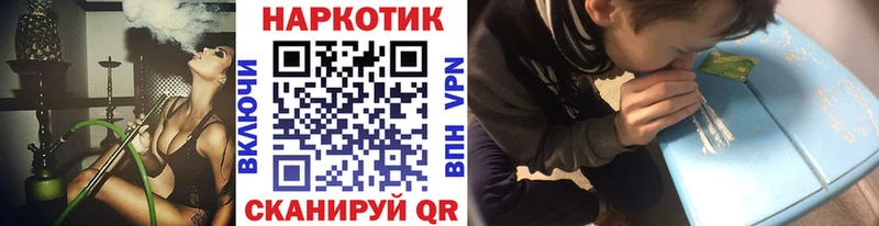 Бутират Мелеуз