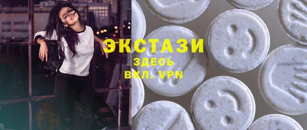 марихуана Магас