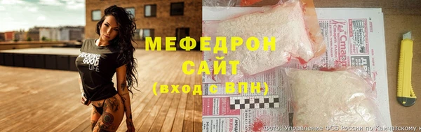 индика Майский