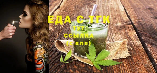 индика Майский