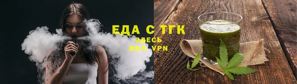 марки lsd Никольское