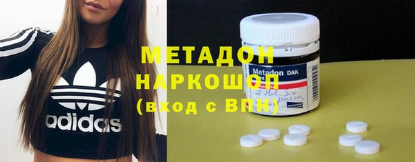 стаф Лиски