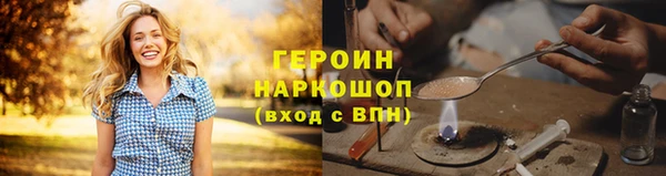 дживик Никольск