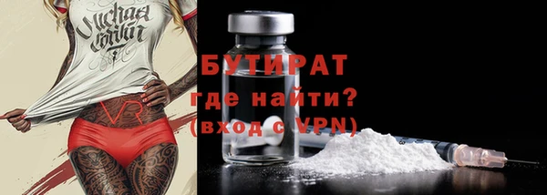 индика Майский