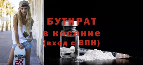 индика Майский