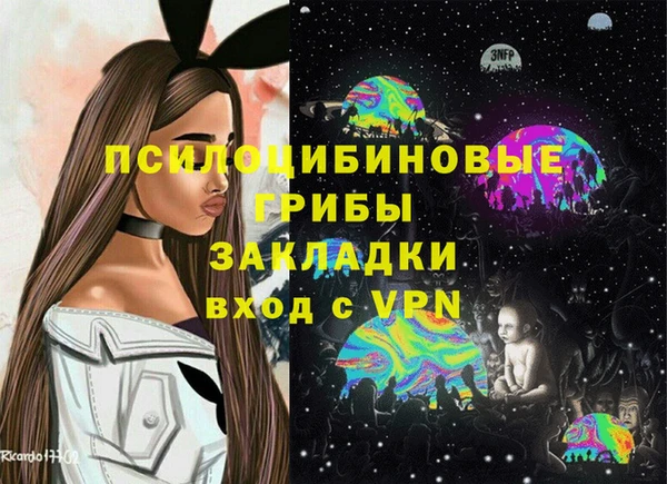 круглые Мегион