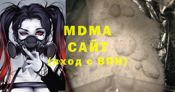 индика Майский