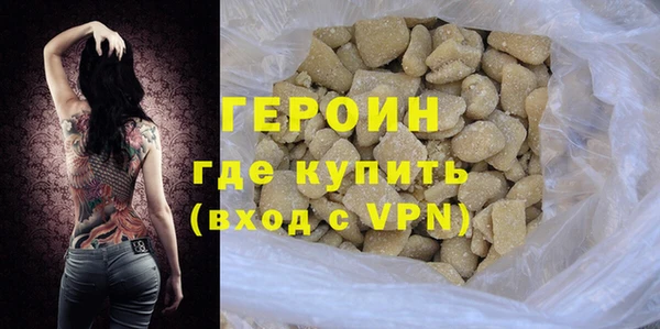 стаф Лиски