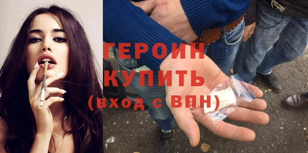 индика Майский