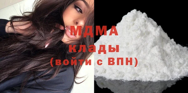ECSTASY Липки