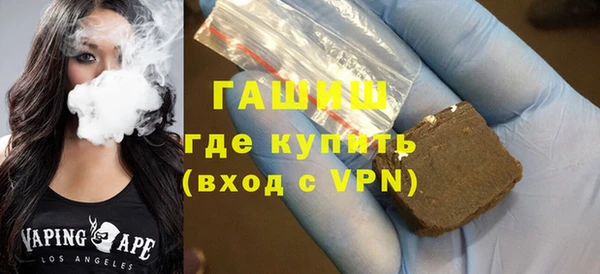 индика Майский