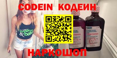 дурь Кулебаки