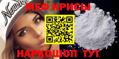 гашишное масло Кунгур