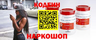 дурь Кулебаки