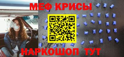 гашишное масло Кунгур