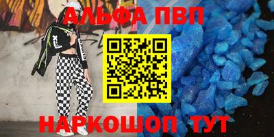круглые Кумертау