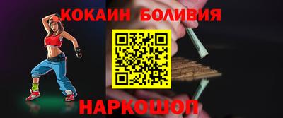 круглые Кумертау
