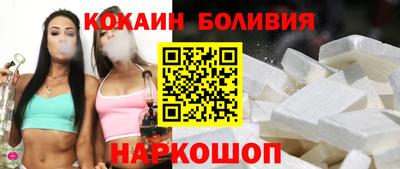 гашишное масло Кунгур