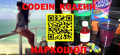дурь Кулебаки