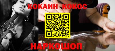 дурь Кулебаки