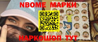 дурь Кулебаки