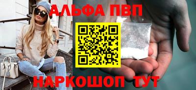 круглые Кумертау