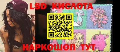 мдпв Краснокаменск