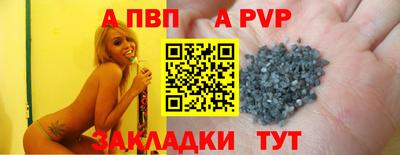 дурь Кулебаки