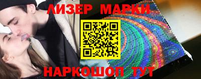 дурь Кулебаки