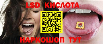 меф VHQ Краснознаменск