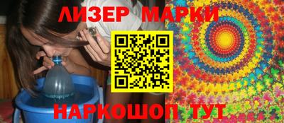 дурь Кулебаки