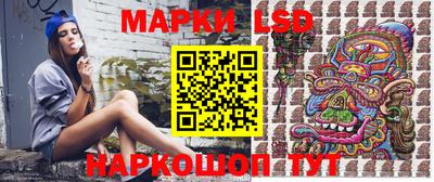 меф VHQ Краснознаменск