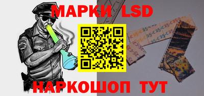 круглые Кумертау