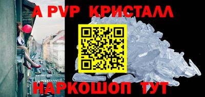 гашишное масло Кунгур