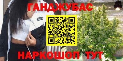 круглые Кумертау