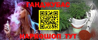 мдпв Краснокаменск