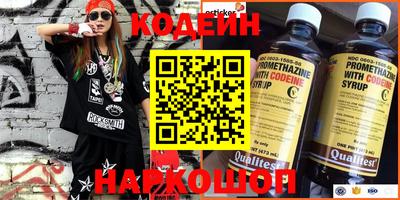 круглые Кумертау