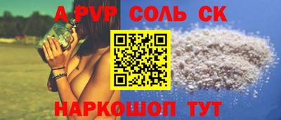 дурь Кулебаки