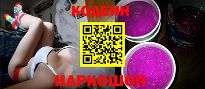круглые Кумертау