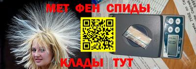 дурь Кулебаки