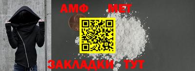 дурь Кулебаки