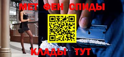 круглые Кумертау