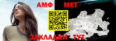 дурь Кулебаки