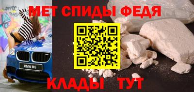 гашишное масло Кунгур