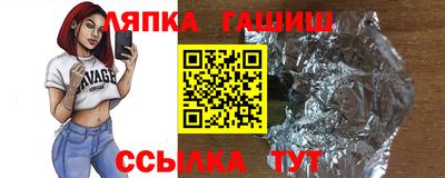 дурь Кулебаки