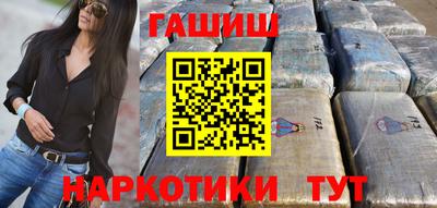 круглые Кумертау