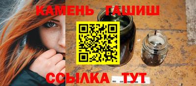 дурь Кулебаки