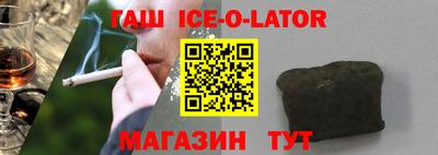 мдпв Краснокаменск