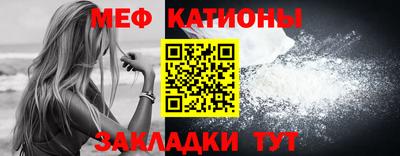 круглые Кумертау