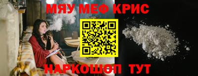 дурь Кулебаки